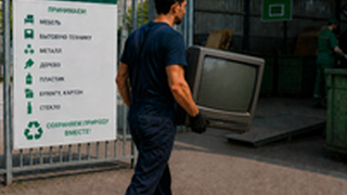 Вывоз старого телевизора на пункт утилизации в Таллине — аккуратно, быстро и с выездом мастера фото